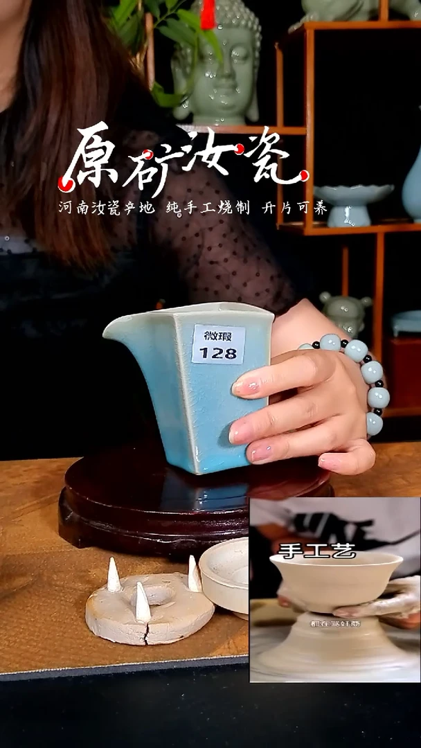 杯子微瑕天蓝釉方公道杯。。