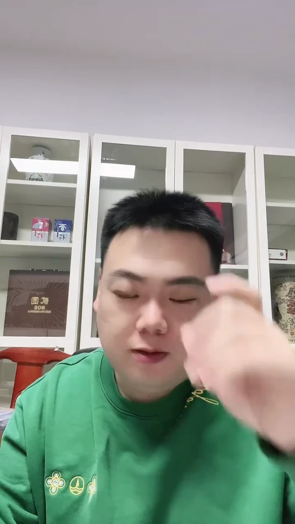 8001   早期2冠 百冠尾4同   双冠9张