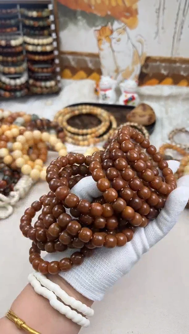 菩提根/象牙果手串c121卡12 干磨三高瑕疵