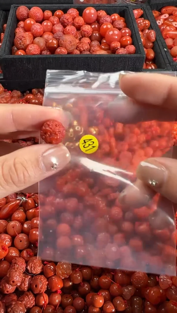 【闪购商品】南红玛瑙手链未镶嵌11