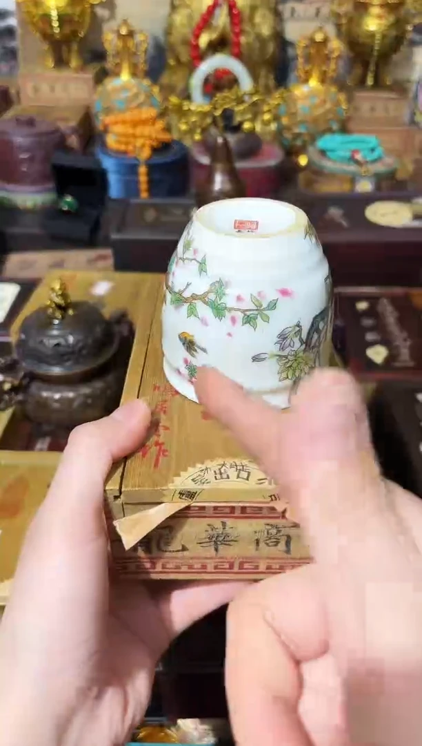 龙妹杂货YY百货链接35