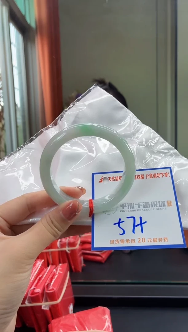 未镶嵌手镯翡翠111111111