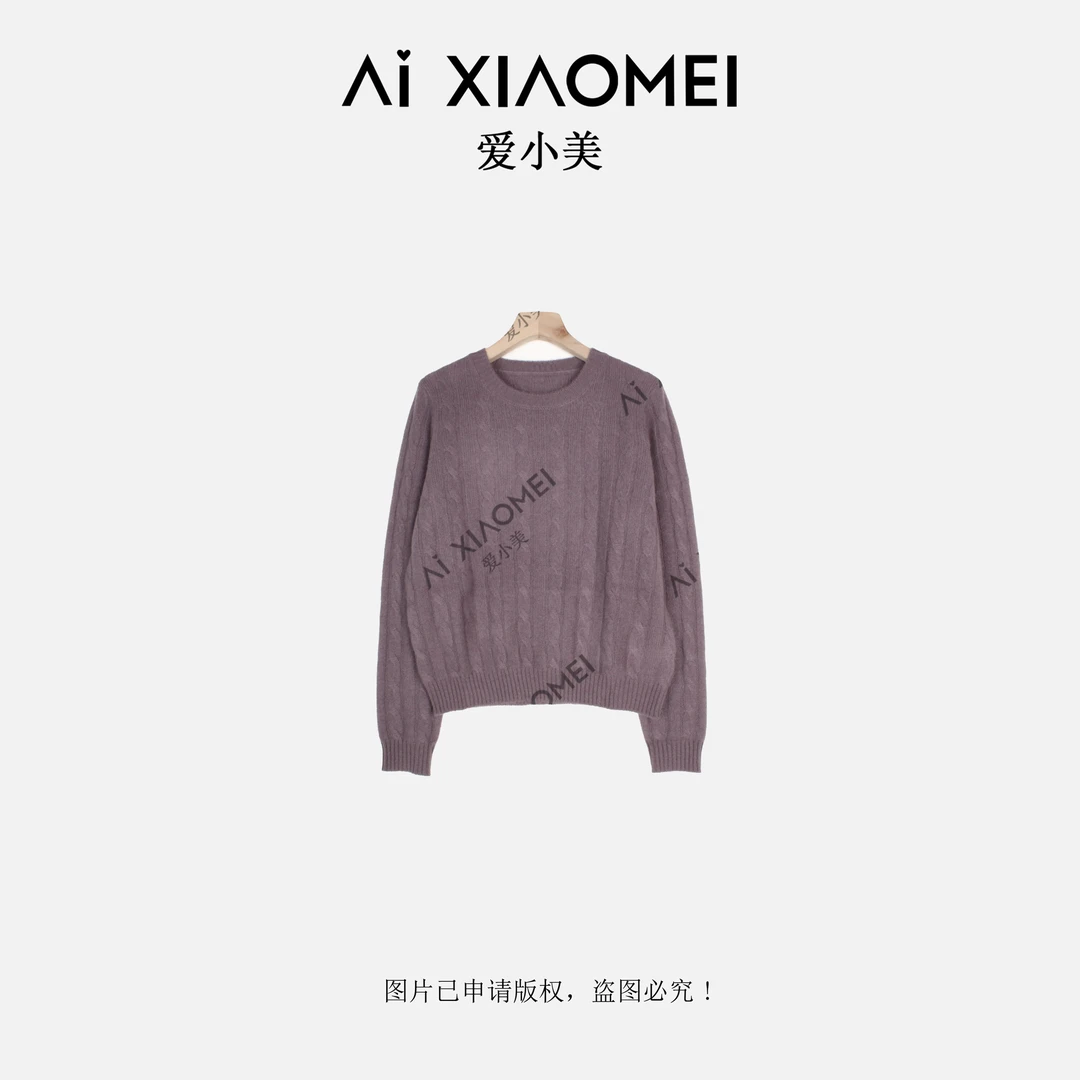 【小长绒】100羊绒麻花圆领冬季提花保暖百搭针织上衣YR08-1791