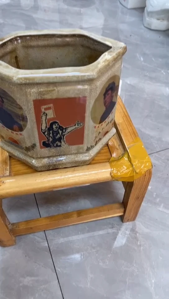 收藏家居装饰摆件真品瓷器老物件