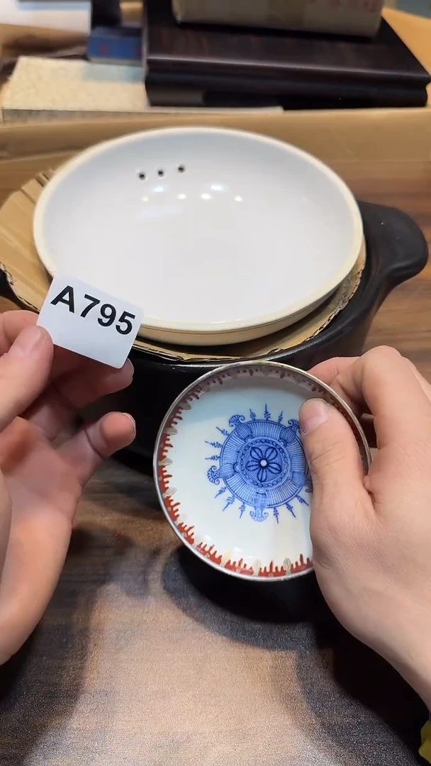 瓷片安***天哈哈哈哈哈哈795