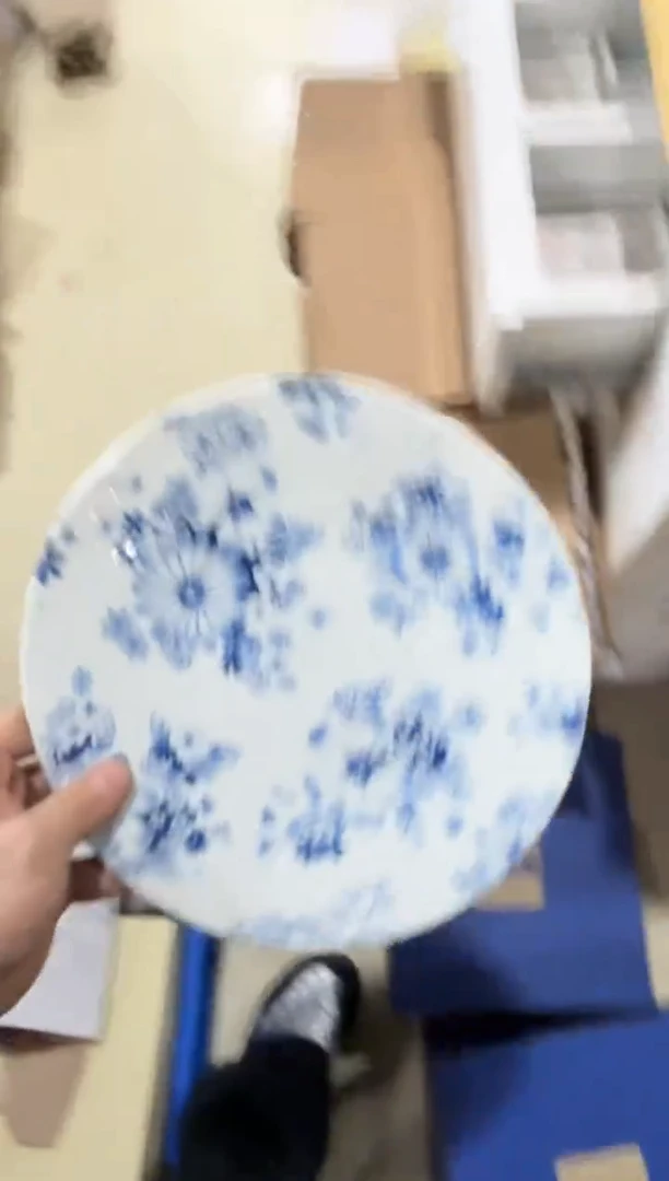 美物严选好物多多e534
