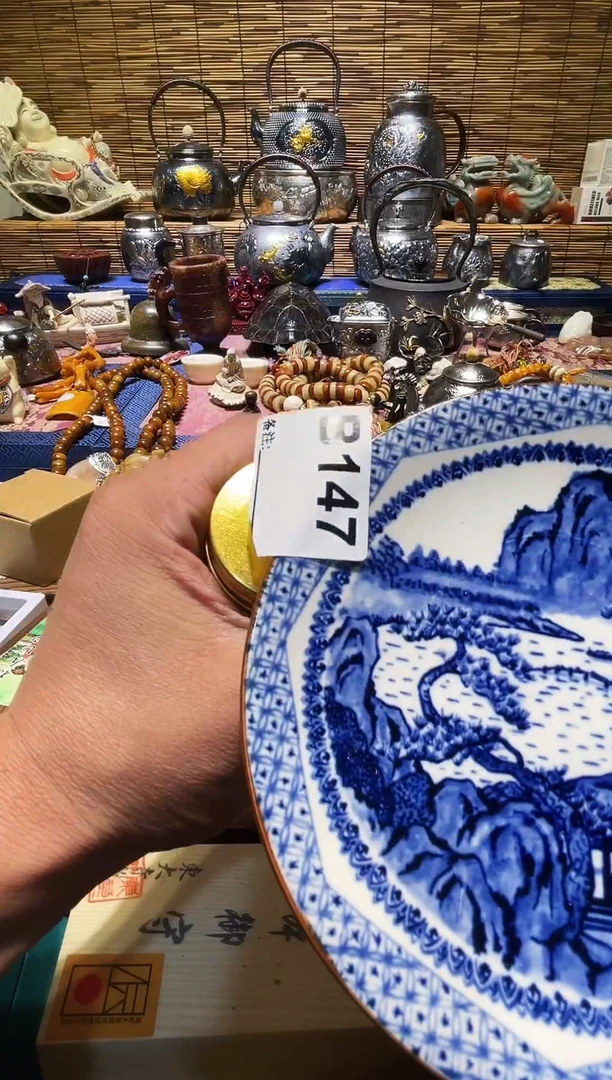 米*卷147 11111111111