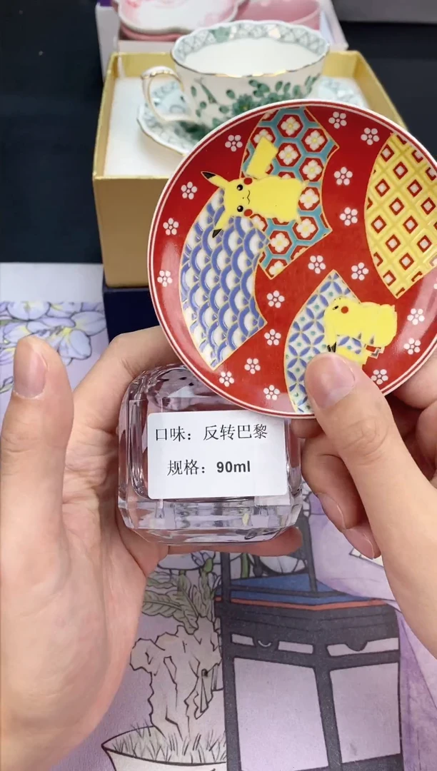 【闪购商品】瓷片清货三天 回家过年