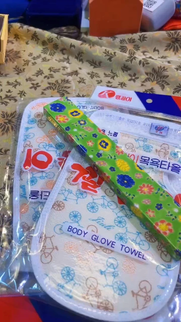 【闪购商品】瓷片陶茶666文玩周边多人