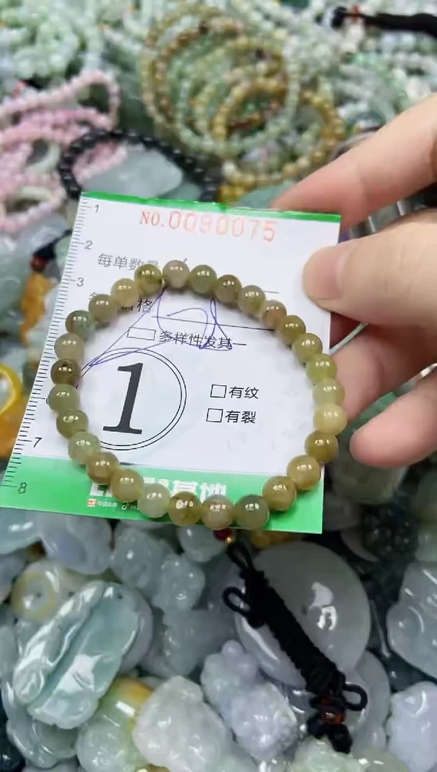 颈饰未镶嵌翡翠闪购0090075多样性发其一