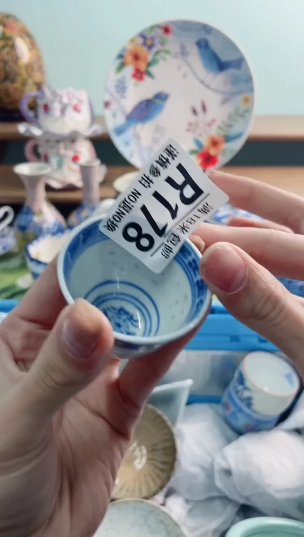 陶瓷一****活R178********