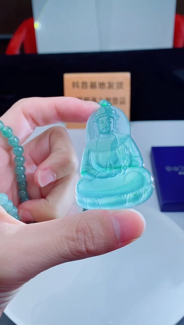 颈饰未镶嵌翡翠·