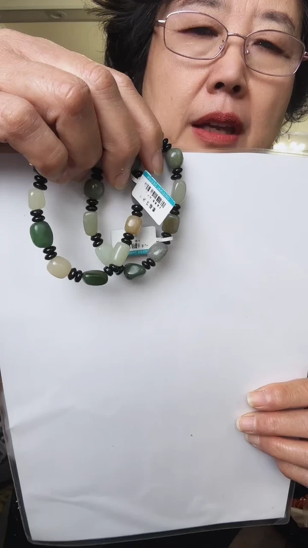 未镶嵌手串和田玉1