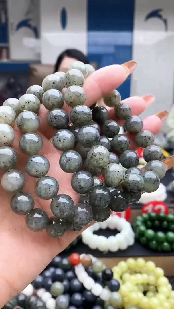 未镶嵌手串和田玉点墨青花12多样性发货拍一发一