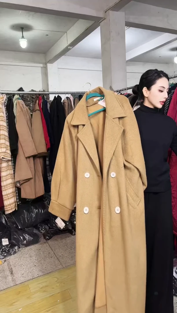 932闪购外套外披马甲打底裤子