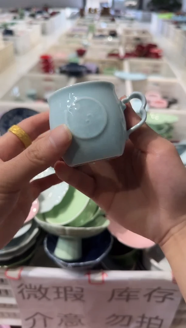 瓷片微瑕商品，介意勿拍