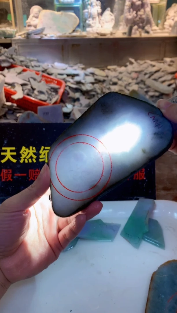 裸石翡翠0朗0翡翠珠宝41