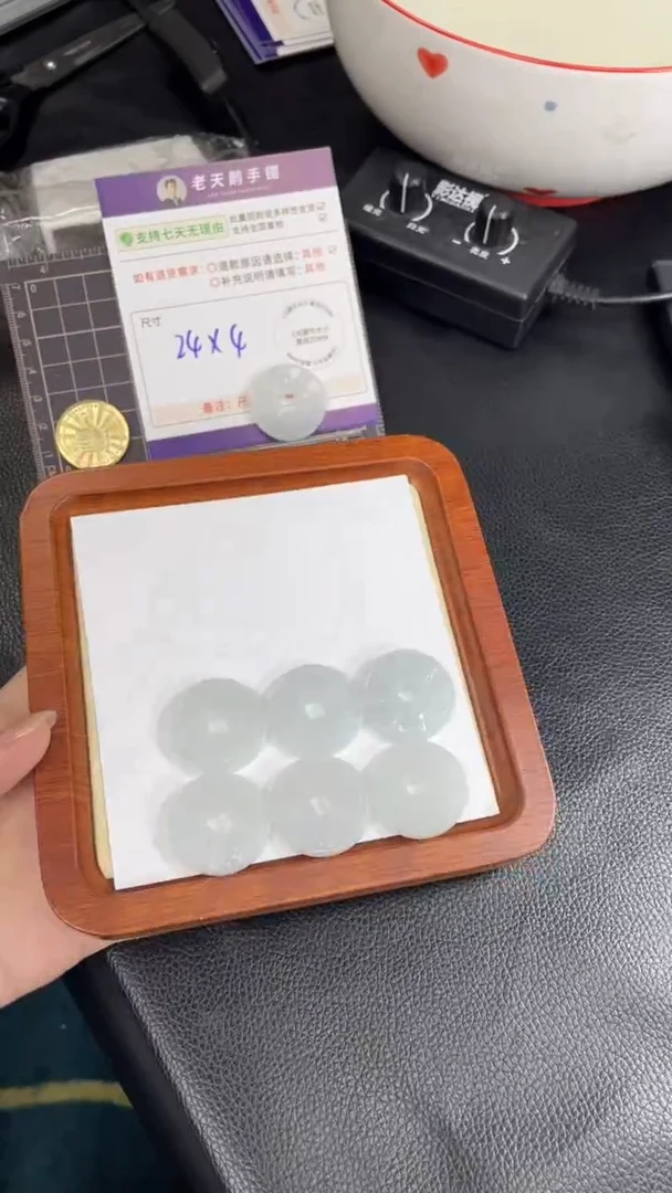 未镶嵌挂件翡翠山鬼花F9配绳/多样性发其一CP