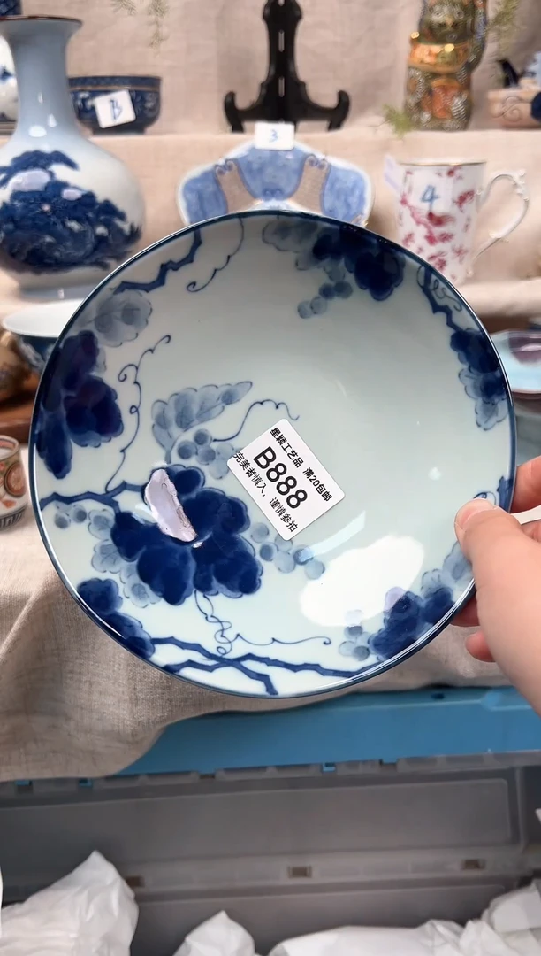 【闪购商品】888B 陶瓷 茶具餐具 默认接受微瑕