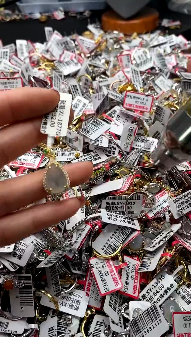 【闪购商品】翡翠戒指银S925镶嵌7777777    7