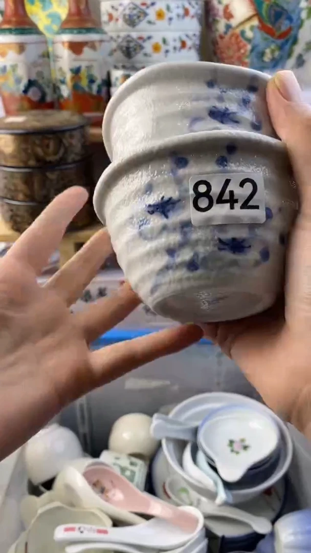 无英*满38包邮谨慎参拍842