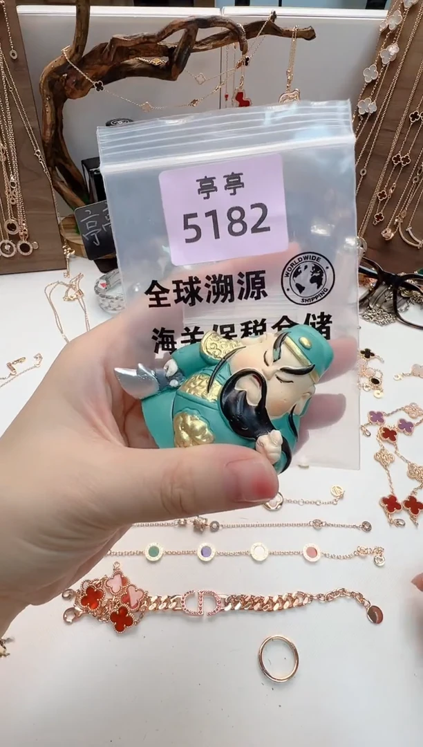 瓷片千*彧贤聚宝阁二号铺