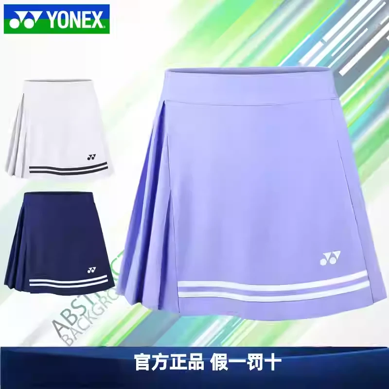 尤尼克斯YONEX正品女运动短裙2202225BCR速干YY羽毛球短裙