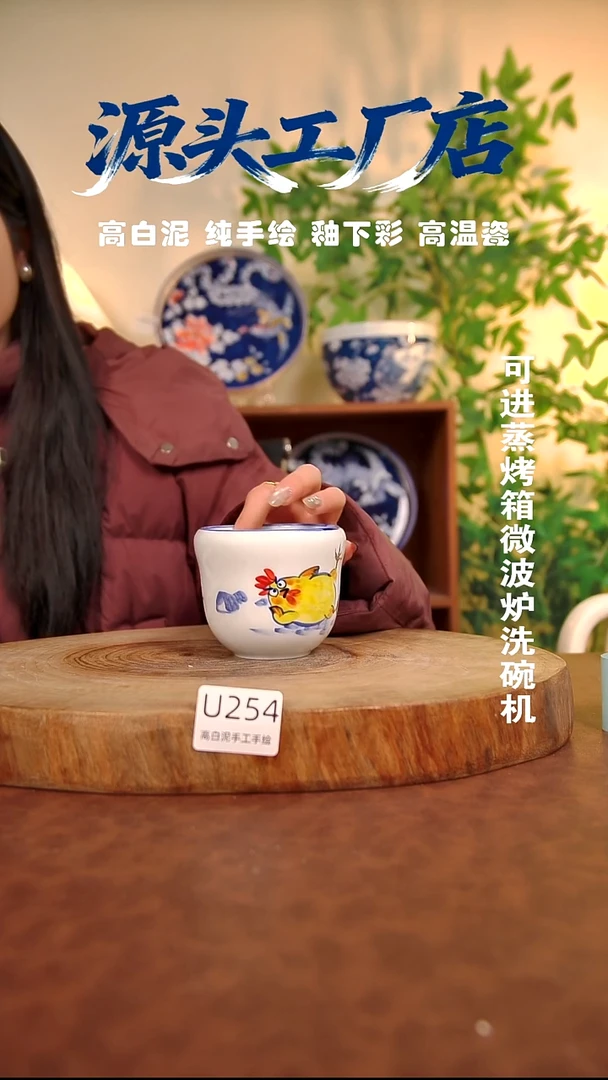 摆件白泥景德镇手工手绘陶瓷【食品级】254