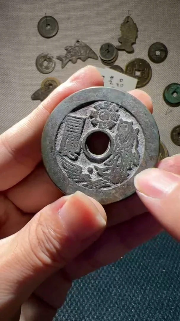 小张 手机挂件饰品 575