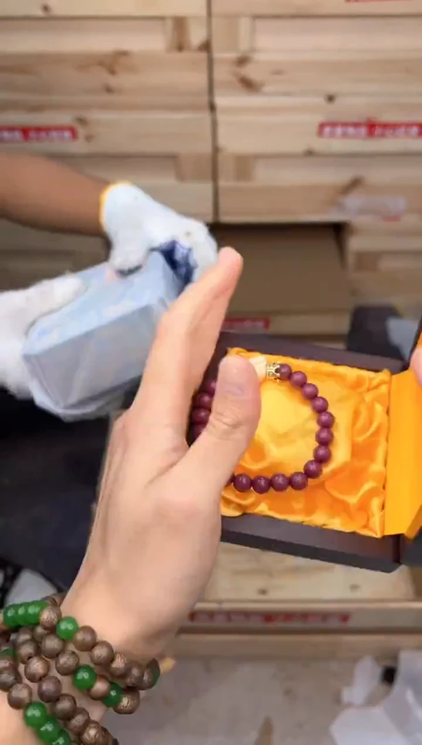 中天文玩阁紫菩提链接@@YS1863