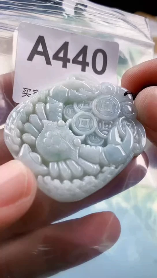 【闪购商品】翡翠挂件未镶嵌天然翡翠吊坠挂件