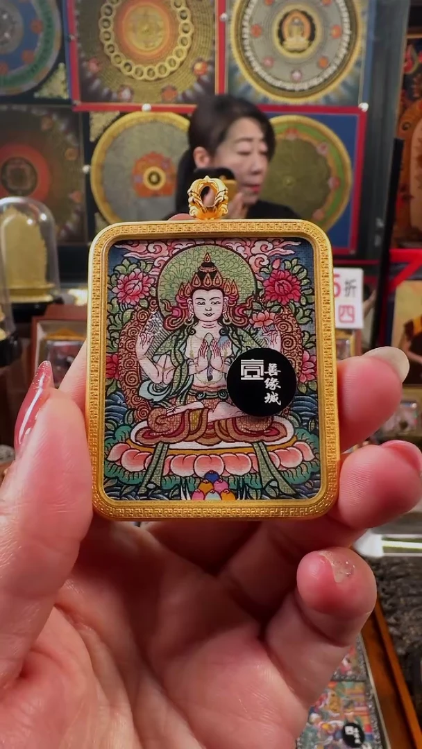 【闪购商品】吊坠  壹善缘城手绘唐卡新春大促四臂