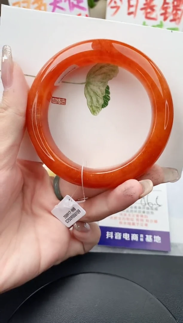 未镶嵌手镯石英质玉j55-HB多样性发货56+