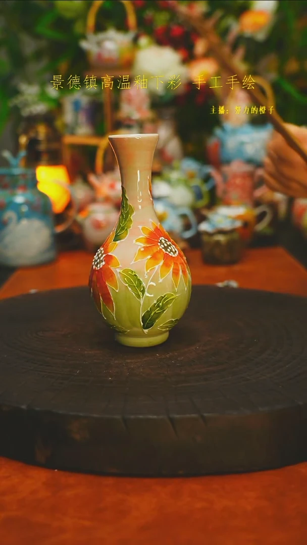 白沙素简陶瓷手作143
