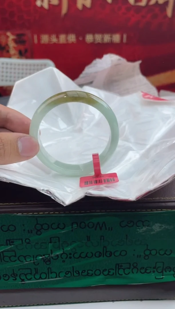 【闪购商品】翡翠手镯未镶嵌4翡翠手镯