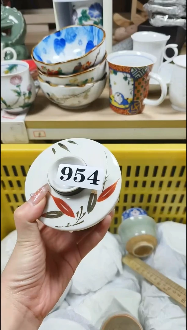 【闪购商品】瓷片大漂亮中古回流直播甄选闪购链接