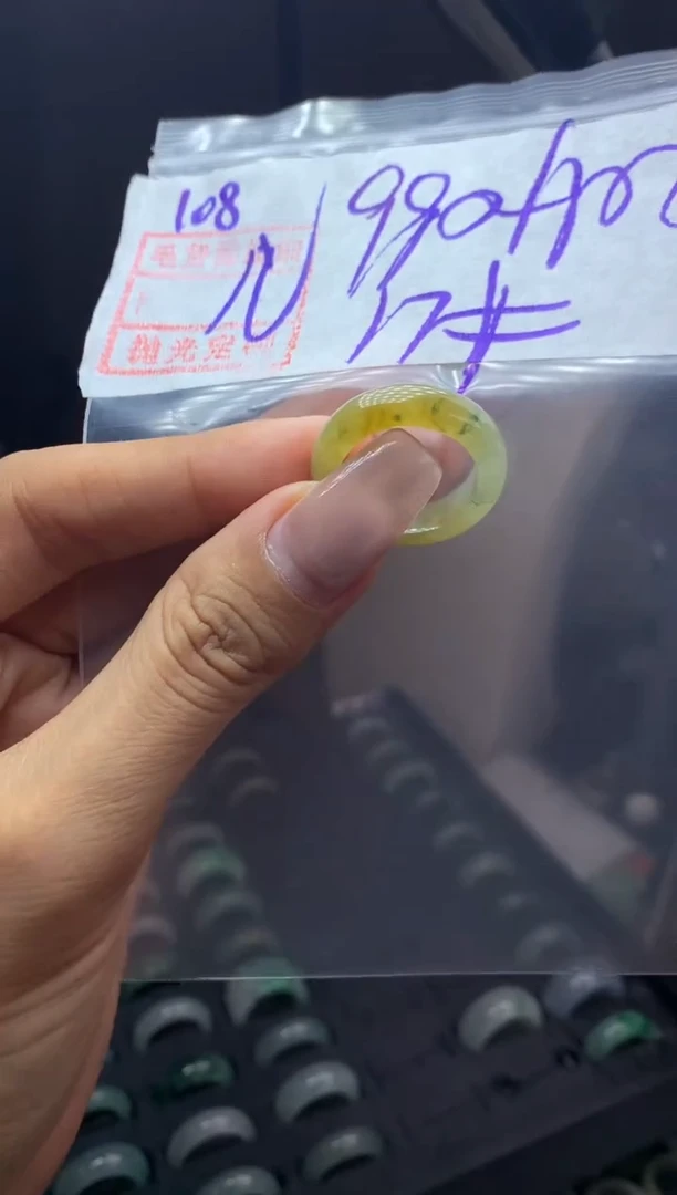 未镶嵌定制翡翠N戒圈17*1000元毛货需精抛光