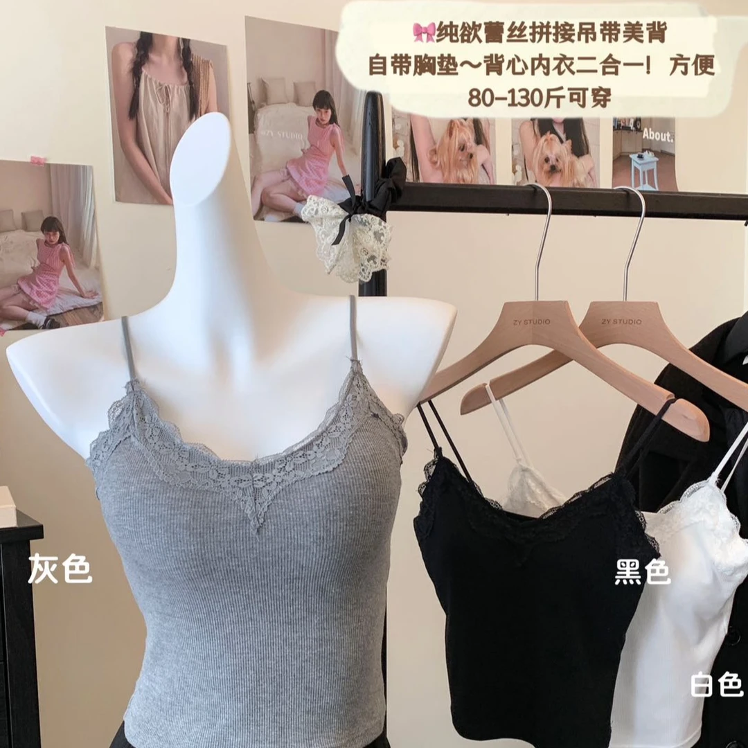 【秀宝女装】百搭蕾丝拼接吊带背心XB4832