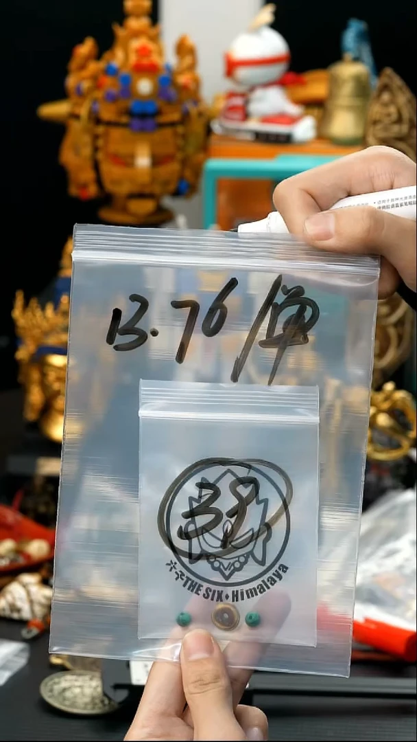 吊坠草珠菩提39藏传原生态藏传藏品