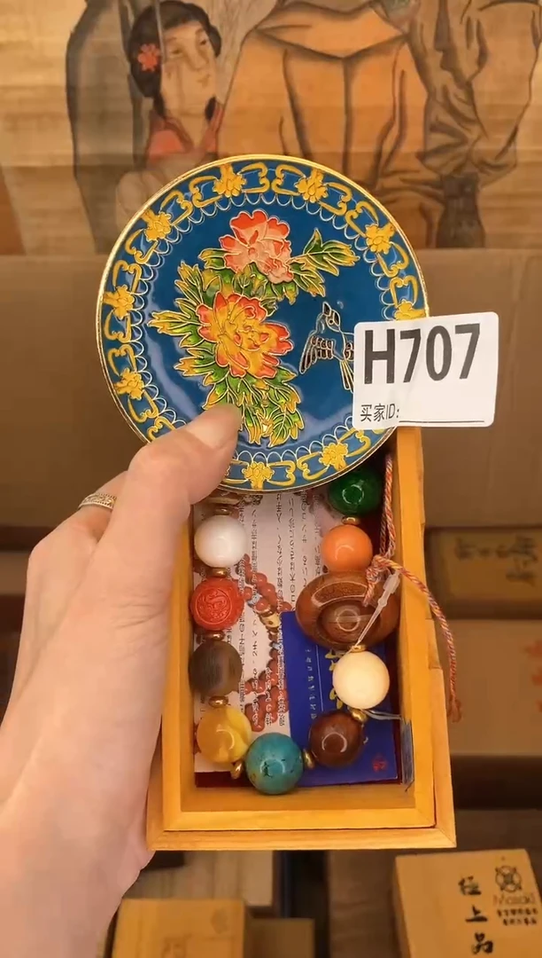 手工艺品琉璃H707琉璃手工艺品瓷器手串多样性发一