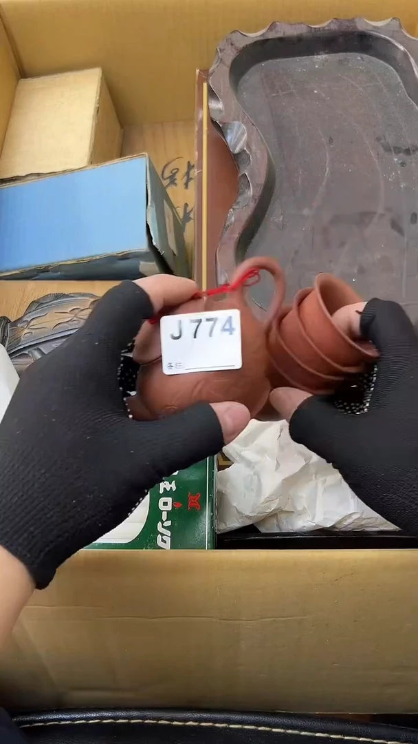 暖*熊大熊店铺闪购链接774
