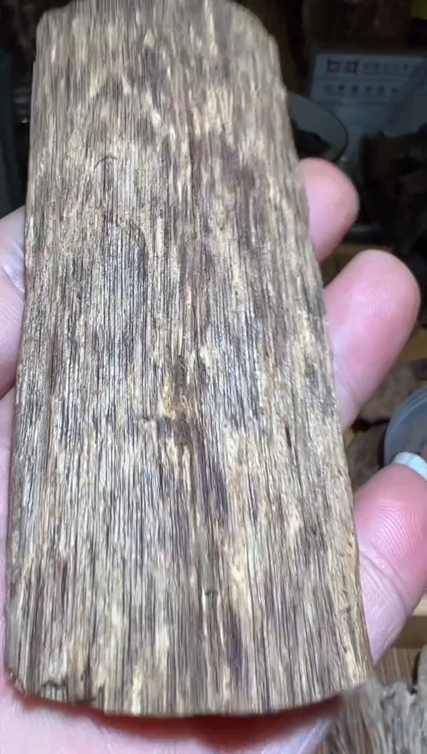 沉香沉香碎屑文莱9.6克