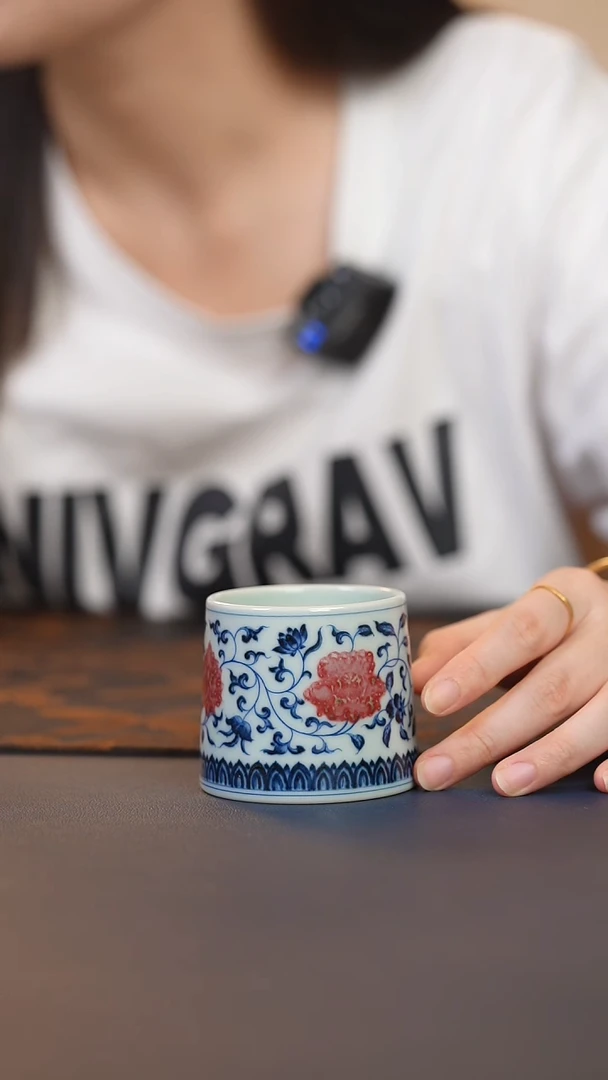 和然釉里红小可乐杯