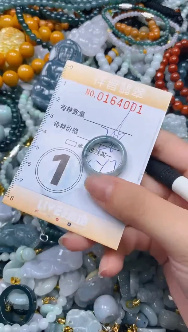 翡翠未镶嵌颈饰闪购0164001多样性发其一