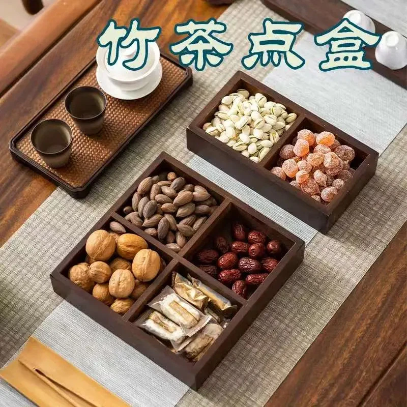 围炉煮茶木质多宫格拼盘零食瓜子干果盘托盘点心盘分格楠竹收纳盒