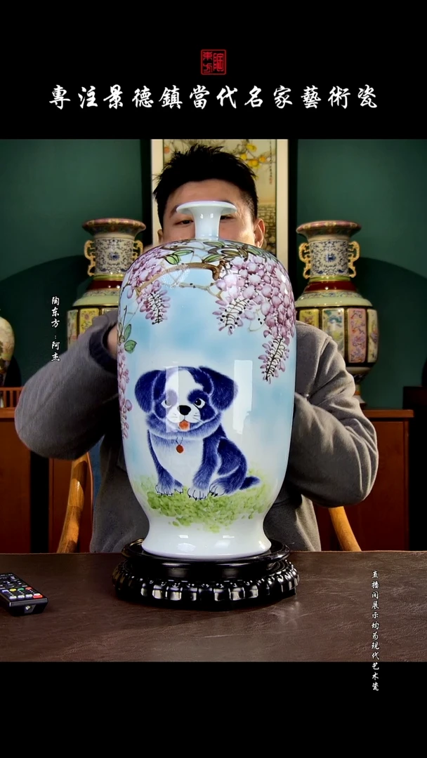 摆件景德镇陶东方现代艺术高端茶器花瓶摆件