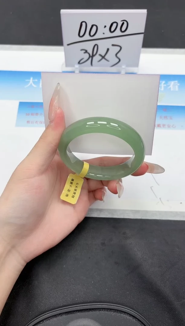未镶嵌手镯石英质玉244-55.3