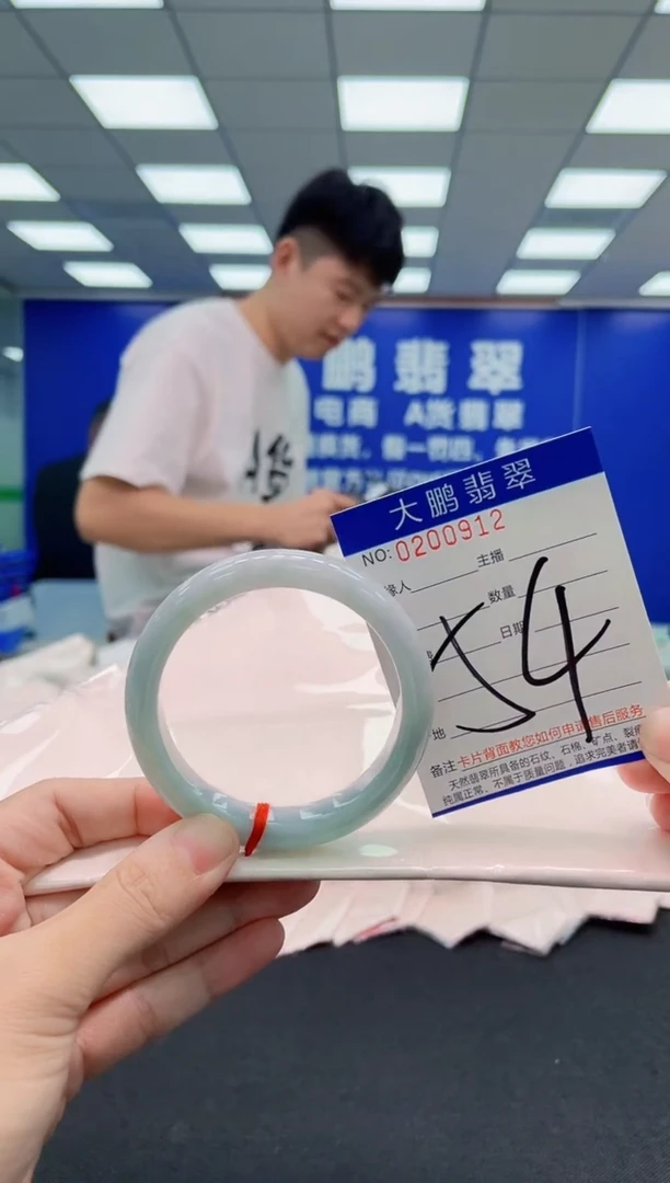 翡翠手镯未镶嵌AAAAAAAAAAAAAAAAAA