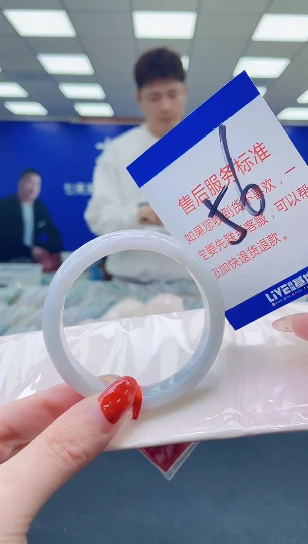 未镶嵌手镯翡翠 AAAAAAAAAA