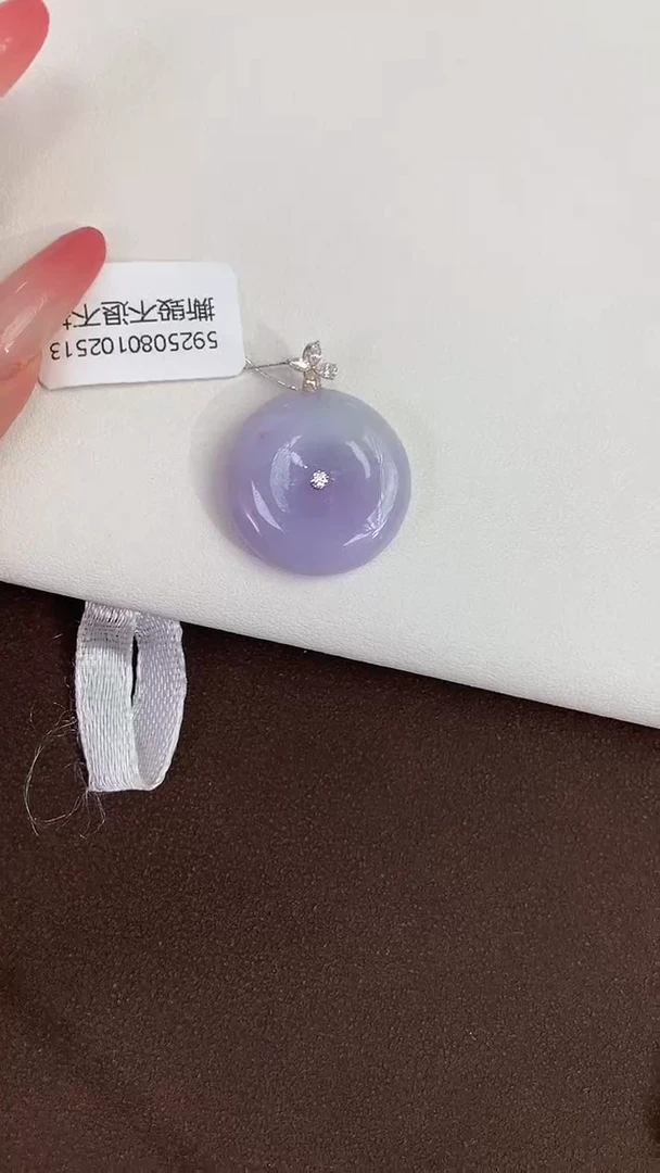 吊坠(赠链)18K金镶嵌翡翠天然缅甸A货翡翠